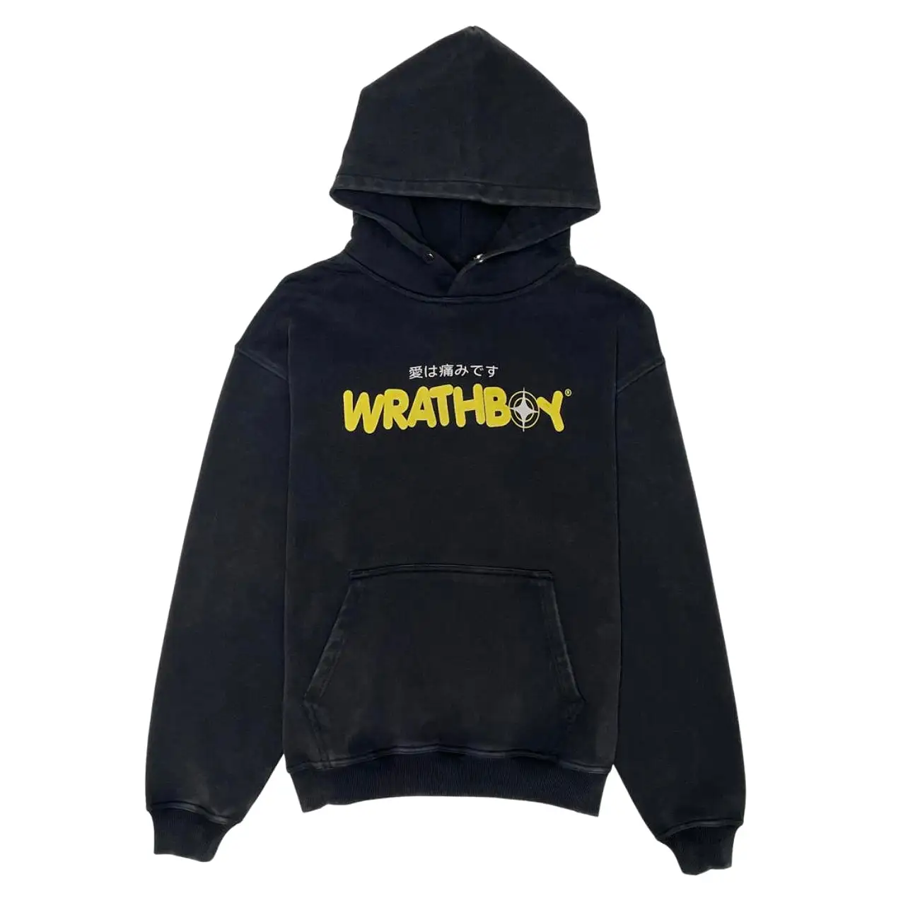 Wrathboy No Friends Black Hoodie